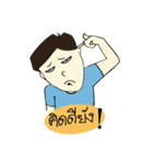 KAKTOON Series 1（個別スタンプ：29）
