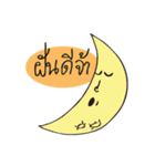 KAKTOON Series 1（個別スタンプ：37）