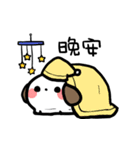 super white dog（個別スタンプ：3）