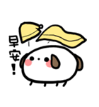 super white dog（個別スタンプ：4）