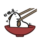 super white dog（個別スタンプ：9）