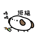 super white dog（個別スタンプ：12）