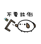 super white dog（個別スタンプ：16）
