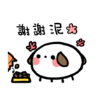 super white dog（個別スタンプ：17）