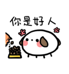 super white dog（個別スタンプ：18）