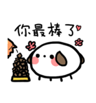 super white dog（個別スタンプ：19）