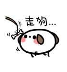 super white dog（個別スタンプ：20）