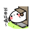 super white dog（個別スタンプ：21）
