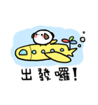 super white dog（個別スタンプ：22）