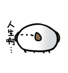 super white dog（個別スタンプ：25）