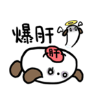 super white dog（個別スタンプ：27）