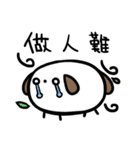 super white dog（個別スタンプ：30）