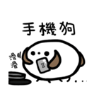super white dog（個別スタンプ：31）
