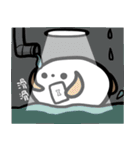 super white dog（個別スタンプ：32）