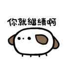 super white dog（個別スタンプ：35）