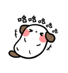 super white dog（個別スタンプ：39）