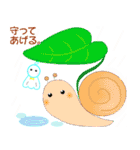 優しいてるてる坊主（個別スタンプ：2）