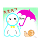 優しいてるてる坊主（個別スタンプ：11）