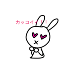 うさ子とくま夫 二人は恋人（個別スタンプ：2）