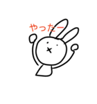 うさ子とくま夫 二人は恋人（個別スタンプ：7）
