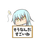 ねまき娘（個別スタンプ：6）