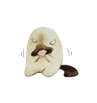 Kamoshi the platypus（個別スタンプ：7）