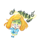 PiePie girl High life（個別スタンプ：10）