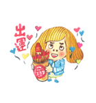 PiePie girl High life（個別スタンプ：11）
