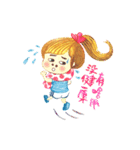 PiePie girl High life（個別スタンプ：20）