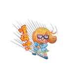 PiePie girl High life（個別スタンプ：21）