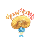 PiePie girl High life（個別スタンプ：23）