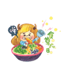 PiePie girl High life（個別スタンプ：26）