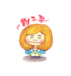 PiePie girl High life（個別スタンプ：35）