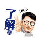 谷さんファミリースタンプ（個別スタンプ：2）
