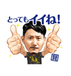 谷さんファミリースタンプ（個別スタンプ：3）