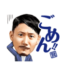 谷さんファミリースタンプ（個別スタンプ：4）