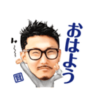 谷さんファミリースタンプ（個別スタンプ：6）