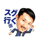 谷さんファミリースタンプ（個別スタンプ：7）