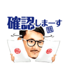 谷さんファミリースタンプ（個別スタンプ：9）