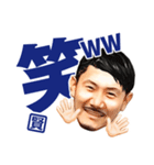 谷さんファミリースタンプ（個別スタンプ：10）