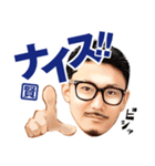 谷さんファミリースタンプ（個別スタンプ：11）
