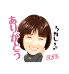 谷さんファミリースタンプ（個別スタンプ：13）