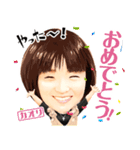 谷さんファミリースタンプ（個別スタンプ：15）