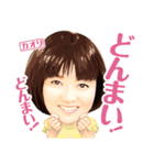 谷さんファミリースタンプ（個別スタンプ：17）