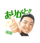 谷さんファミリースタンプ（個別スタンプ：20）