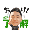 谷さんファミリースタンプ（個別スタンプ：21）