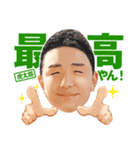 谷さんファミリースタンプ（個別スタンプ：23）