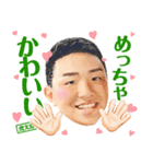 谷さんファミリースタンプ（個別スタンプ：24）