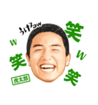 谷さんファミリースタンプ（個別スタンプ：25）
