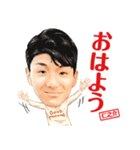 谷さんファミリースタンプ（個別スタンプ：27）